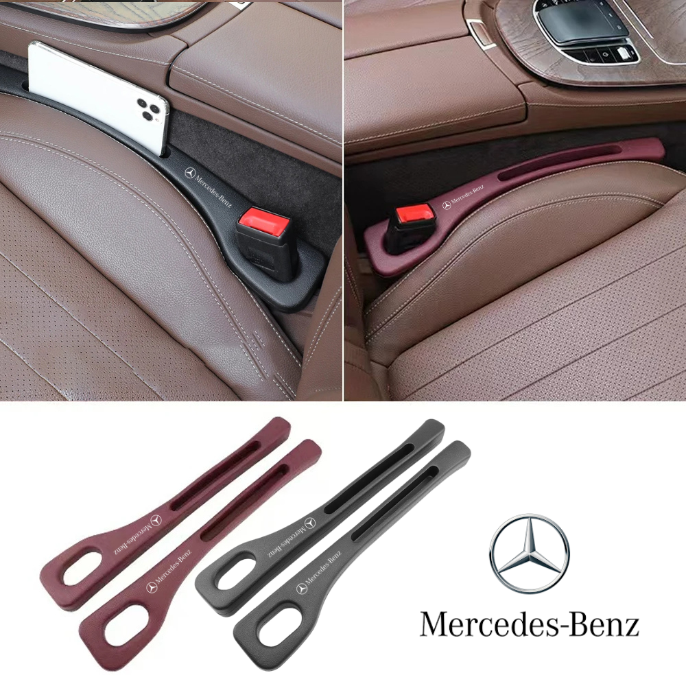 Space blocker: goodbye to lost items in the car